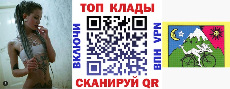  Cocaine Невинномысск