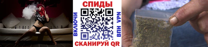 Бутират оксана  Купить закладки  Невинномысск 