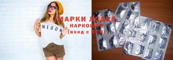 гашишное масло Михайловка