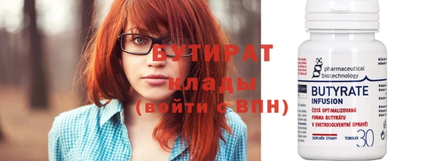 а пвп мука Михайловск