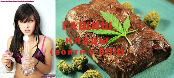 а пвп мука Михайловск