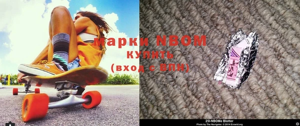 а пвп мука Михайловск