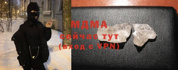 а пвп мука Михайловск