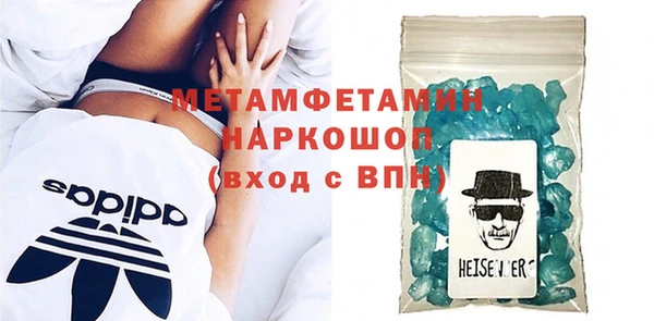 а пвп мука Михайловск